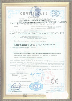 门源游览路线规划示例