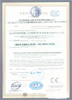 门源智慧导览界面示例